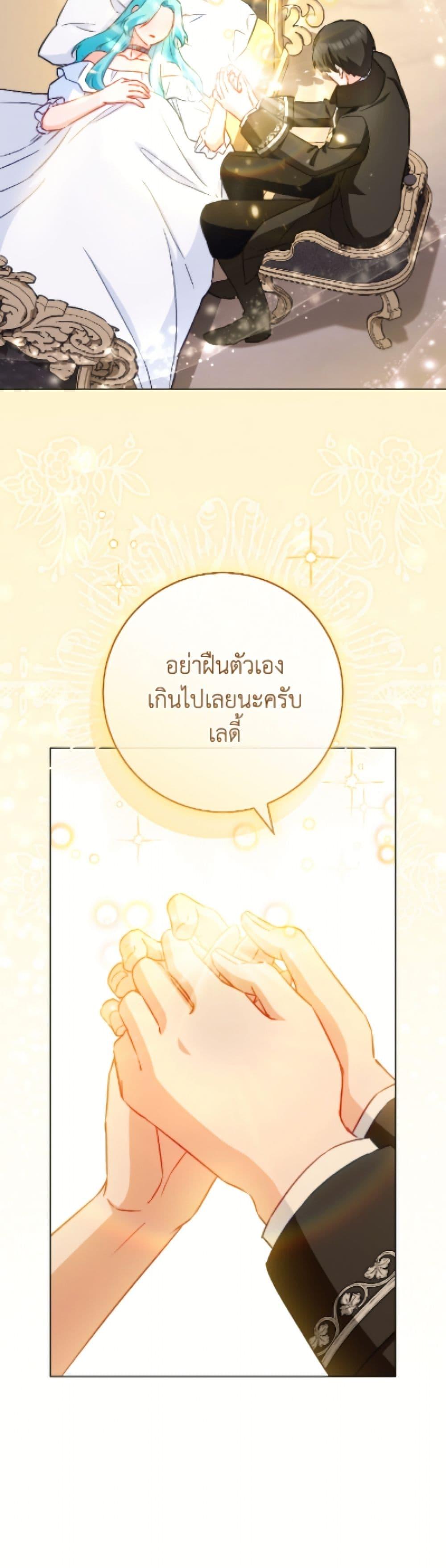 Manga-lc-com อ่านมังงะ อ่านการ์ตูน ออนไลน์ ฟรี The Young Lady Is a Royal Chef ตอนที่ 1 2 3 4 5 6 7 8 9 10 11 12 13 14 ฟรี ไม่มีโฆษณา Manga-lc - อ่าน มังงะ อ่าน การ์ตูน ออนไลน์ อ่านมังงะ ฟรี