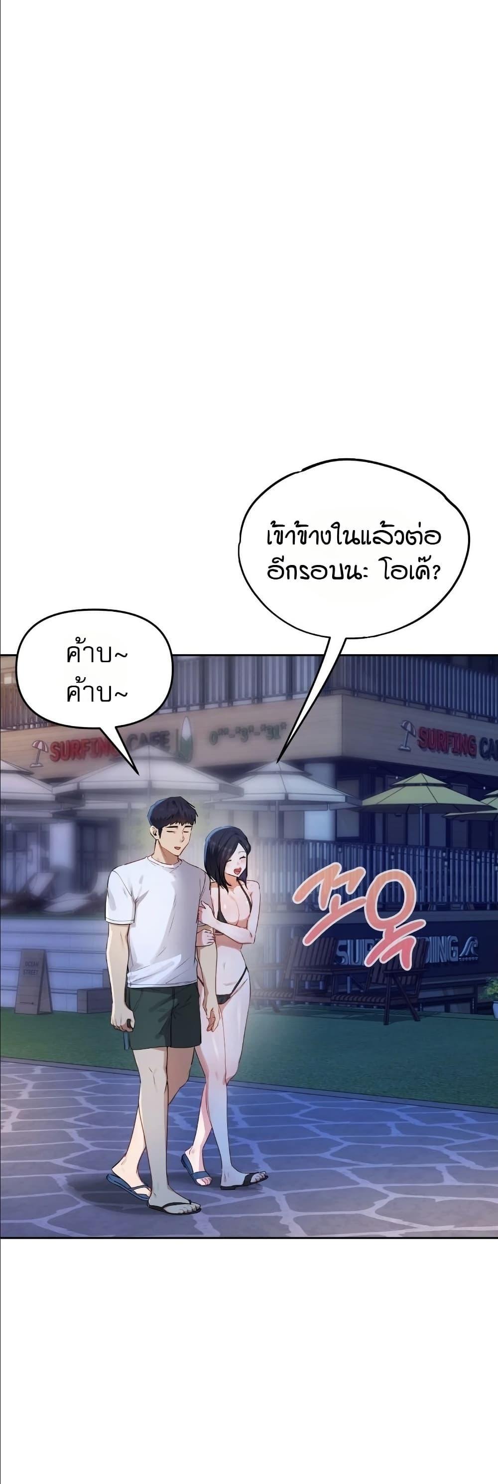 Doujin-Lc- อ่าน โดจิน มังฮวา เกาหลี ญี่ปุ่น จีน แปลไทย The Professor’s ตอนที่ 1 2 3 4 5 6 7 8 9 10 11 12 13 14 ฟรี ไม่มีโฆษณา อ่าน โดจิน Manhwa เกาหลี ญี่ปุ่น จีน เรามีครบ คัดมาให้เน้นๆ โดจิน 18+ รับประกันความฟินโดย  Doujin Lc