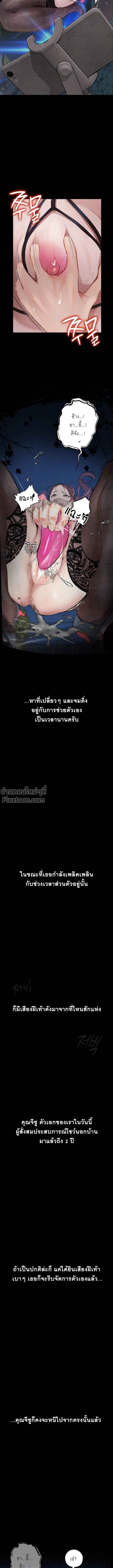 Doujin-Lc- อ่าน โดจิน มังฮวา เกาหลี ญี่ปุ่น จีน แปลไทย Observation Diary ตอนที่ 1 2 3 4 5 6 7 8 9 10 11 12 13 14 ฟรี ไม่มีโฆษณา อ่าน โดจิน Manhwa เกาหลี ญี่ปุ่น จีน เรามีครบ คัดมาให้เน้นๆ โดจิน 18+ รับประกันความฟินโดย  Doujin Lc