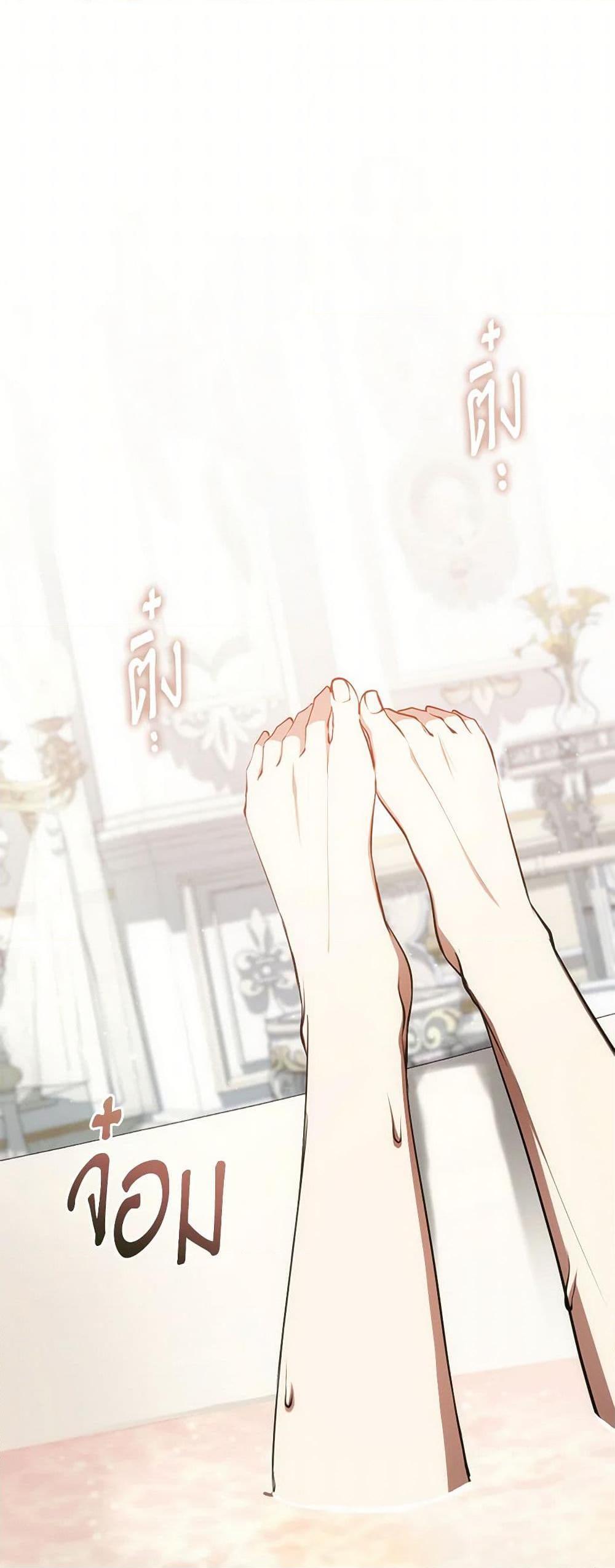 Manga-lc-com อ่านมังงะ อ่านการ์ตูน ออนไลน์ ฟรี I Failed To Throw The Villain Away ตอนที่ 1 2 3 4 5 6 7 8 9 10 11 12 13 14 ฟรี ไม่มีโฆษณา Manga-lc - อ่าน มังงะ อ่าน การ์ตูน ออนไลน์ อ่านมังงะ ฟรี