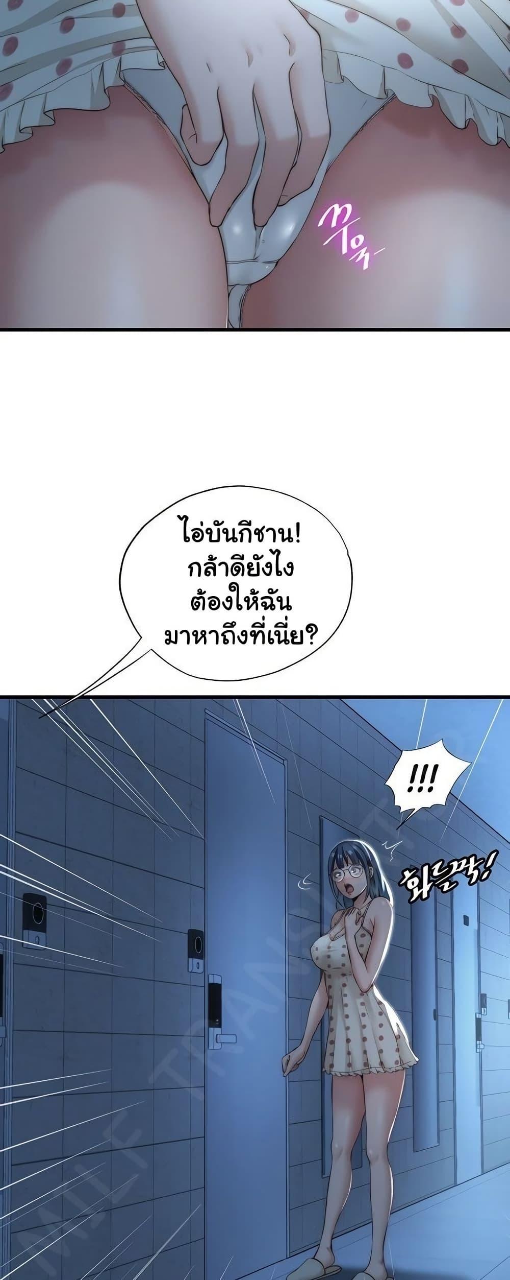 Doujin-Lc- อ่าน โดจิน มังฮวา เกาหลี ญี่ปุ่น จีน แปลไทย A Situation Full of Erections ตอนที่ 1 2 3 4 5 6 7 8 9 10 11 12 13 14 ฟรี ไม่มีโฆษณา อ่าน โดจิน Manhwa เกาหลี ญี่ปุ่น จีน เรามีครบ คัดมาให้เน้นๆ โดจิน 18+ รับประกันความฟินโดย  Doujin Lc
