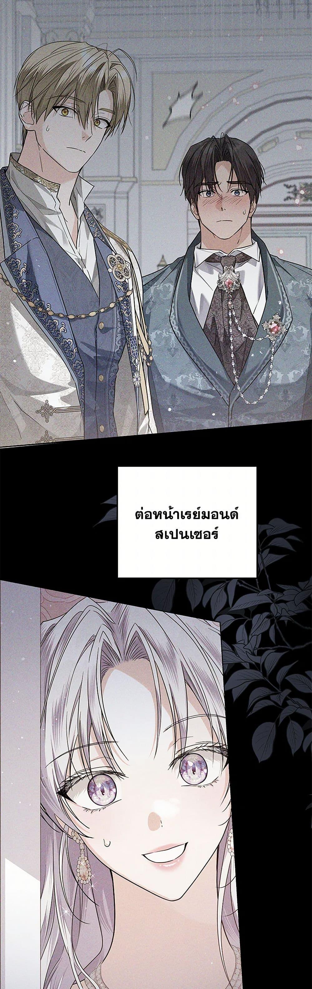 Manga-lc-com อ่านมังงะ อ่านการ์ตูน ออนไลน์ ฟรี The Closet Fan Princess ตอนที่ 1 2 3 4 5 6 7 8 9 10 11 12 13 14 ฟรี ไม่มีโฆษณา Manga-lc - อ่าน มังงะ อ่าน การ์ตูน ออนไลน์ อ่านมังงะ ฟรี