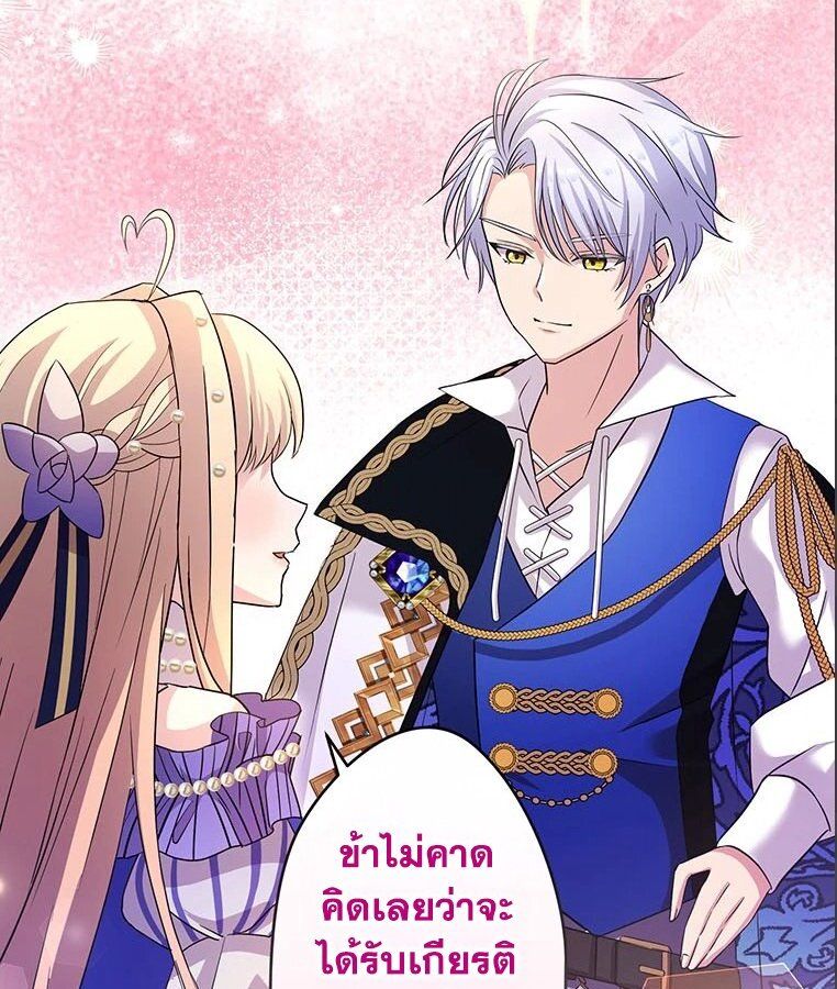 Manga-lc-com อ่านมังงะ อ่านการ์ตูน ออนไลน์ ฟรี The Legendary Assassin Reincarnated as the Beloved Youngest Daughter of a Royal Family ตอนที่ 1 2 3 4 5 6 7 8 9 10 11 12 13 14 ฟรี ไม่มีโฆษณา Manga-lc - อ่าน มังงะ อ่าน การ์ตูน ออนไลน์ อ่านมังงะ ฟรี