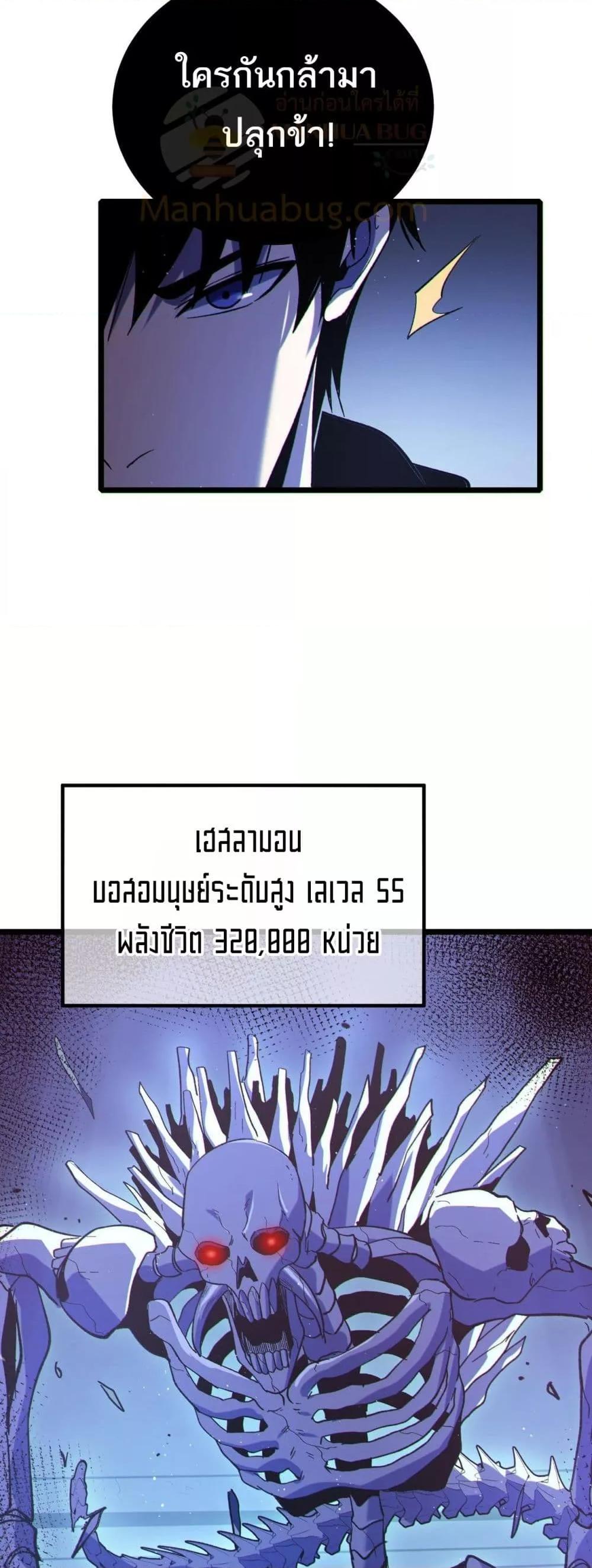 Manga-lc-com อ่านมังงะ อ่านการ์ตูน ออนไลน์ ฟรี MyPassiveSkil ตอนที่ 1 2 3 4 5 6 7 8 9 10 11 12 13 14 ฟรี ไม่มีโฆษณา Manga-lc - อ่าน มังงะ อ่าน การ์ตูน ออนไลน์ อ่านมังงะ ฟรี