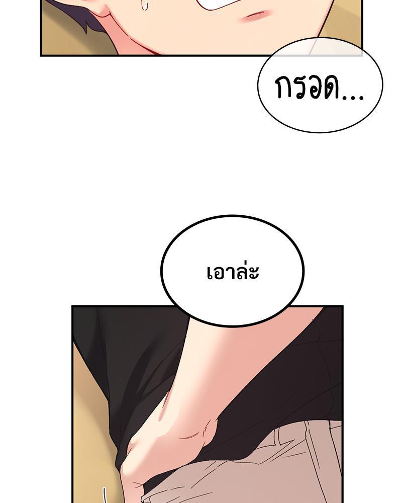 Doujin-Lc- อ่าน โดจิน มังฮวา เกาหลี ญี่ปุ่น จีน แปลไทย แอปทะลวงรัก ตอนที่ 1 2 3 4 5 6 7 8 9 10 11 12 13 14 ฟรี ไม่มีโฆษณา อ่าน โดจิน Manhwa เกาหลี ญี่ปุ่น จีน เรามีครบ คัดมาให้เน้นๆ โดจิน 18+ รับประกันความฟินโดย  Doujin Lc