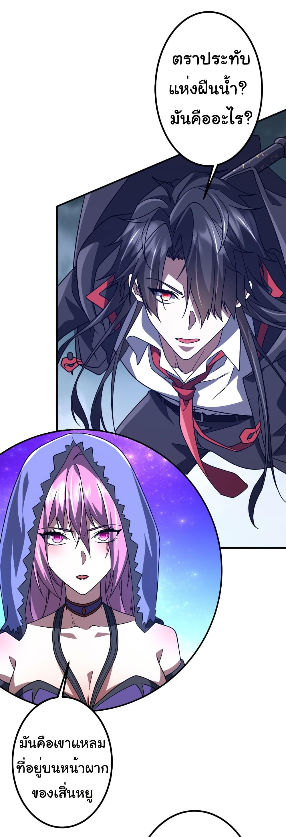 Manga-lc-com อ่านมังงะ อ่านการ์ตูน ออนไลน์ ฟรี Start with Trillions of Coins ตอนที่ 1 2 3 4 5 6 7 8 9 10 11 12 13 14 ฟรี ไม่มีโฆษณา Manga-lc - อ่าน มังงะ อ่าน การ์ตูน ออนไลน์ อ่านมังงะ ฟรี