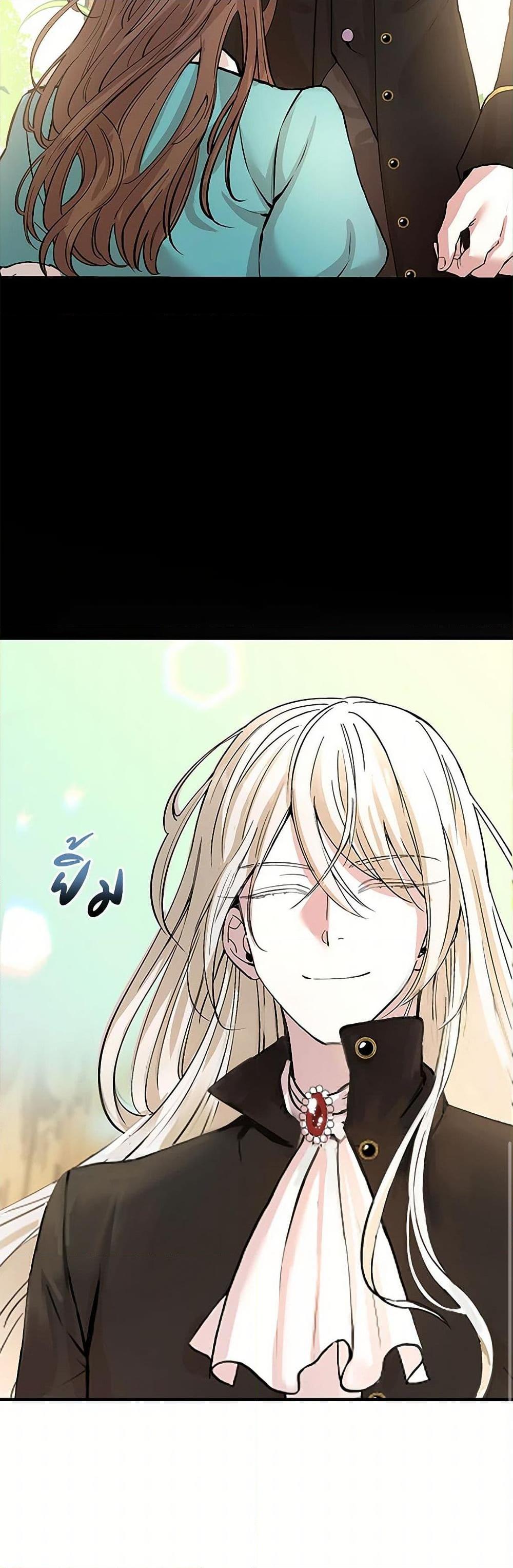 Manga-lc-com อ่านมังงะ อ่านการ์ตูน ออนไลน์ ฟรี The Villainess Once Said ตอนที่ 1 2 3 4 5 6 7 8 9 10 11 12 13 14 ฟรี ไม่มีโฆษณา Manga-lc - อ่าน มังงะ อ่าน การ์ตูน ออนไลน์ อ่านมังงะ ฟรี