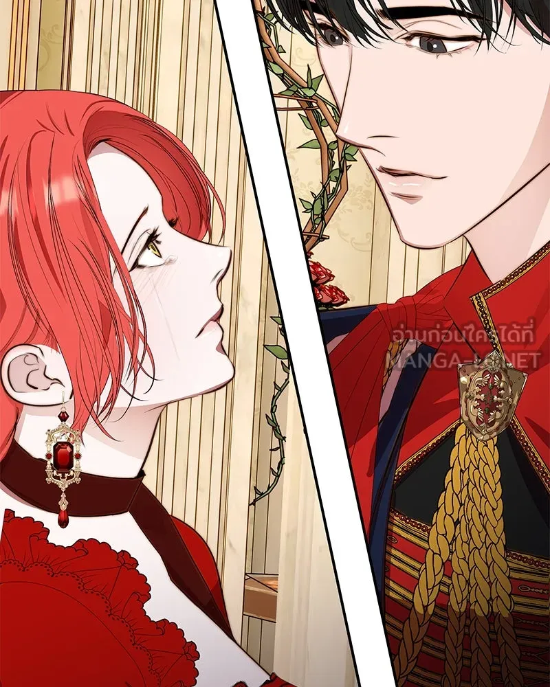 ขอบคุณที่หักหลัง ตอนที่ 12 รูปที่ 87