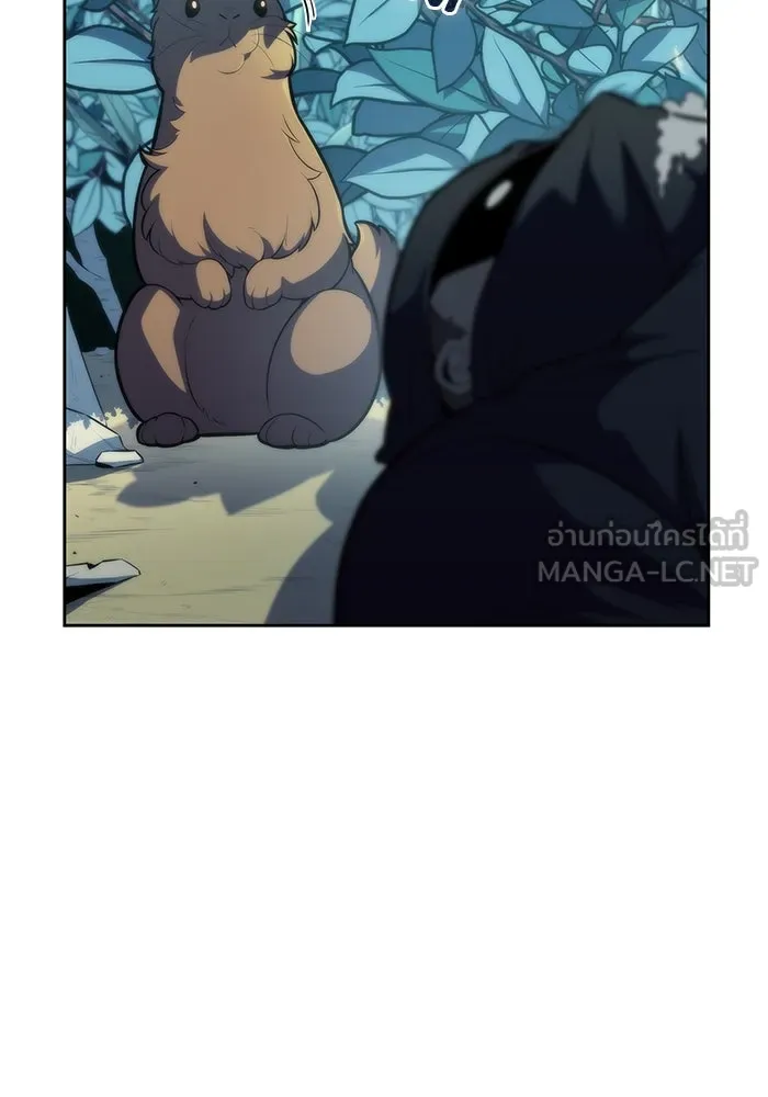 ผู้เล่นหน้าใหม่เลเวลแมกซ์ ตอนที่ 76 ป่าเอลฟ์ รูปที่ 39