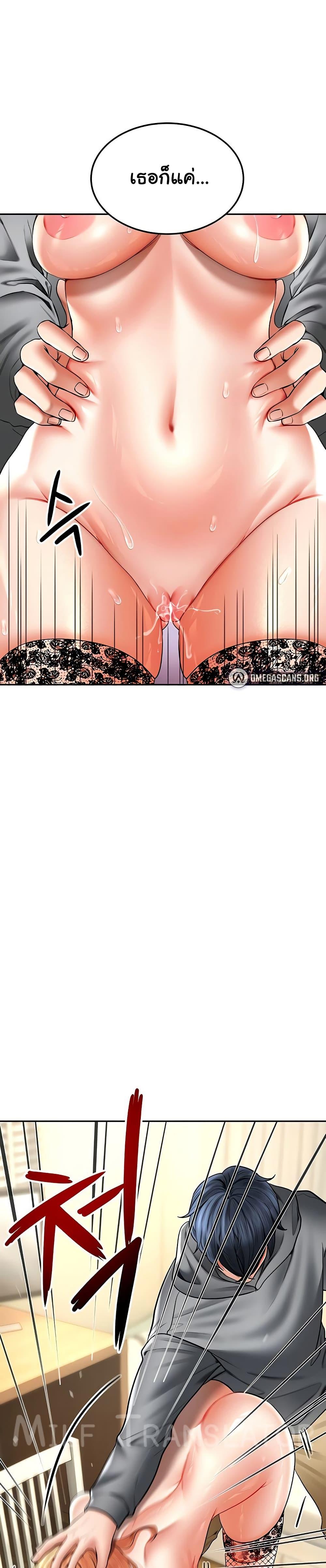 Doujin-Lc- อ่าน โดจิน มังฮวา เกาหลี ญี่ปุ่น จีน แปลไทย The Inheritor ตอนที่ 1 2 3 4 5 6 7 8 9 10 11 12 13 14 ฟรี ไม่มีโฆษณา อ่าน โดจิน Manhwa เกาหลี ญี่ปุ่น จีน เรามีครบ คัดมาให้เน้นๆ โดจิน 18+ รับประกันความฟินโดย  Doujin Lc