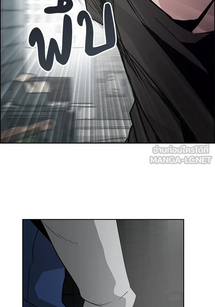 เลวฟาดเลว ตอนที่ 1 รูปที่ 102