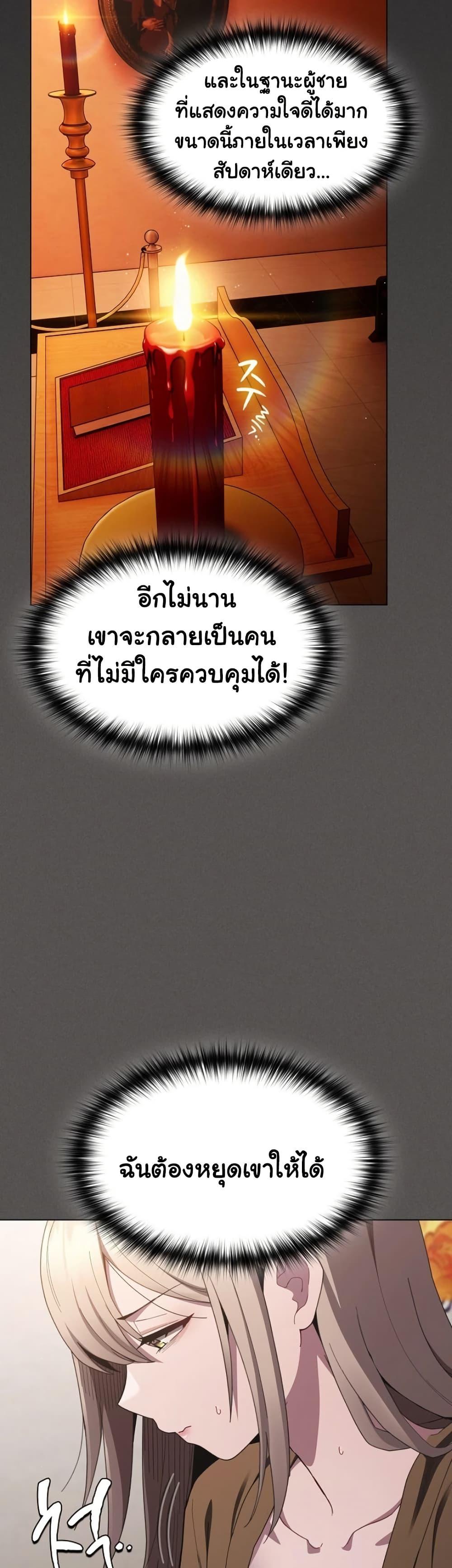 Doujin-Lc- อ่าน โดจิน มังฮวา เกาหลี ญี่ปุ่น จีน แปลไทย Believe Me! ตอนที่ 1 2 3 4 5 6 7 8 9 10 11 12 13 14 ฟรี ไม่มีโฆษณา อ่าน โดจิน Manhwa เกาหลี ญี่ปุ่น จีน เรามีครบ คัดมาให้เน้นๆ โดจิน 18+ รับประกันความฟินโดย  Doujin Lc