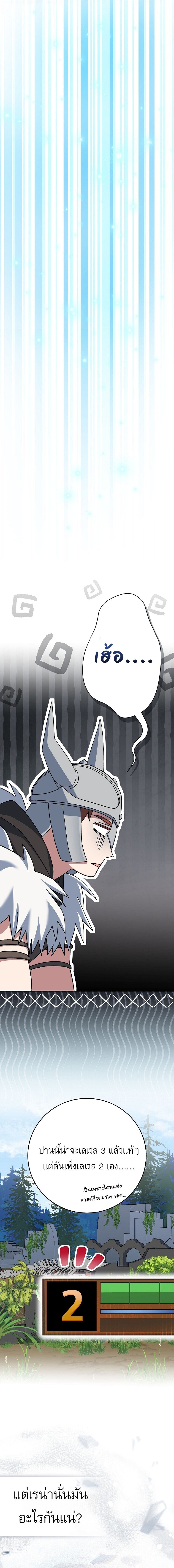 Manga-lc-com อ่านมังงะ อ่านการ์ตูน ออนไลน์ ฟรี Genius Archer’s Streaming ตอนที่ 1 2 3 4 5 6 7 8 9 10 11 12 13 14 ฟรี ไม่มีโฆษณา Manga-lc - อ่าน มังงะ อ่าน การ์ตูน ออนไลน์ อ่านมังงะ ฟรี