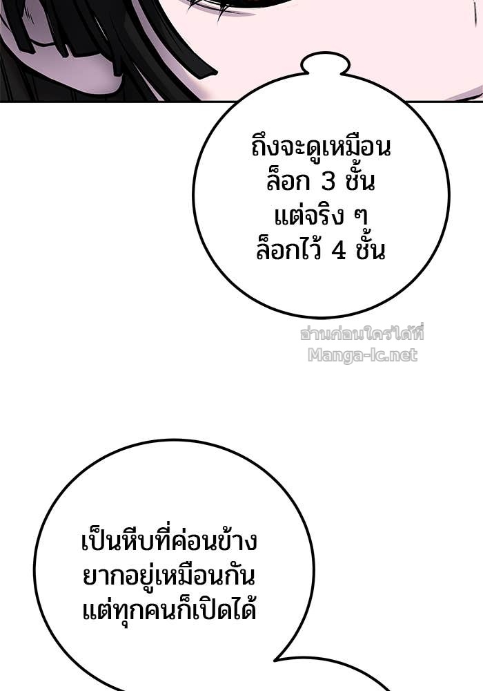 Doujin-Lc- อ่าน โดจิน มังฮวา เกาหลี ญี่ปุ่น จีน แปลไทย แกร่งเกินผู้กล้า แต่ซ่าไม่ได้ ตอนที่ 1 2 3 4 5 6 7 8 9 10 11 12 13 14 ฟรี ไม่มีโฆษณา อ่าน โดจิน Manhwa เกาหลี ญี่ปุ่น จีน เรามีครบ คัดมาให้เน้นๆ โดจิน 18+ รับประกันความฟินโดย Doujin Lc