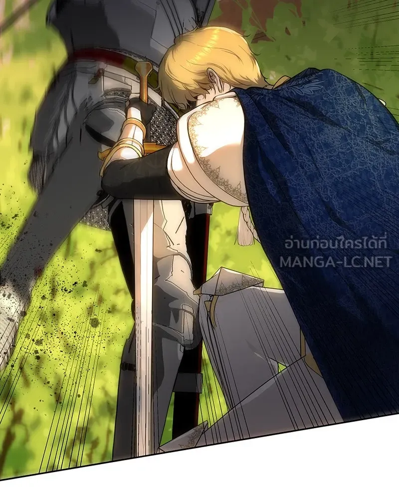 เจ้าหญิงคลั่งแห่งวังหลวง ตอนที่ 128 รูปที่ 12