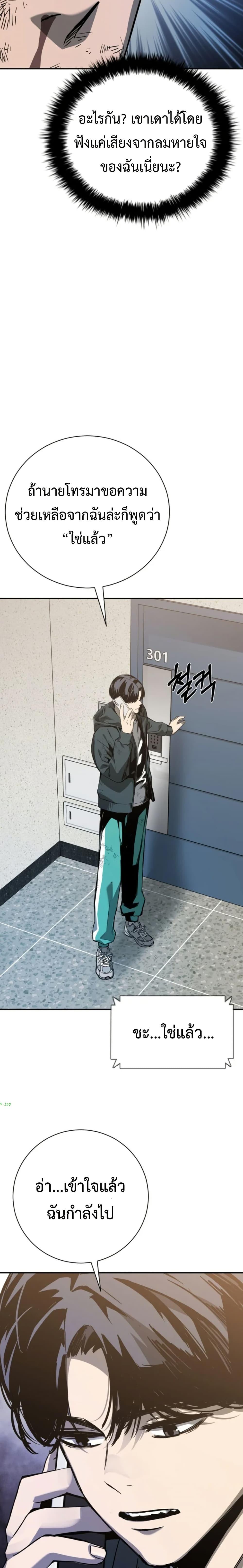 Manga-lc-com อ่านมังงะ อ่านการ์ตูน ออนไลน์ ฟรี Bad Business ตอนที่ 1 2 3 4 5 6 7 8 9 10 11 12 13 14 ฟรี ไม่มีโฆษณา Manga-lc - อ่าน มังงะ อ่าน การ์ตูน ออนไลน์ อ่านมังงะ ฟรี