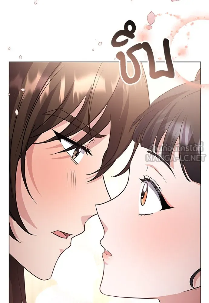 ข้าเนี่ยนะเป็นพระสนม ตอนที่ 75 ต่อให้ข้าจะเป็นแบบไหนก็รักข้าห รูปที่ 63