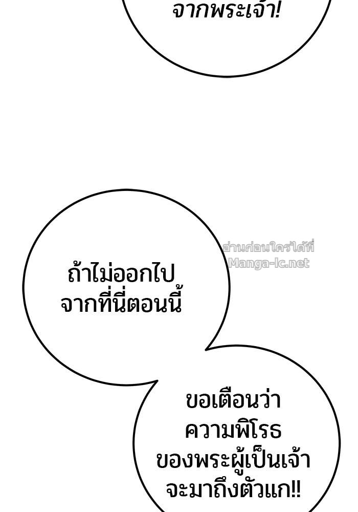 Doujin-Lc- อ่าน โดจิน มังฮวา เกาหลี ญี่ปุ่น จีน แปลไทย แกร่งเกินผู้กล้า แต่ซ่าไม่ได้ ตอนที่ 1 2 3 4 5 6 7 8 9 10 11 12 13 14 ฟรี ไม่มีโฆษณา อ่าน โดจิน Manhwa เกาหลี ญี่ปุ่น จีน เรามีครบ คัดมาให้เน้นๆ โดจิน 18+ รับประกันความฟินโดย Doujin Lc