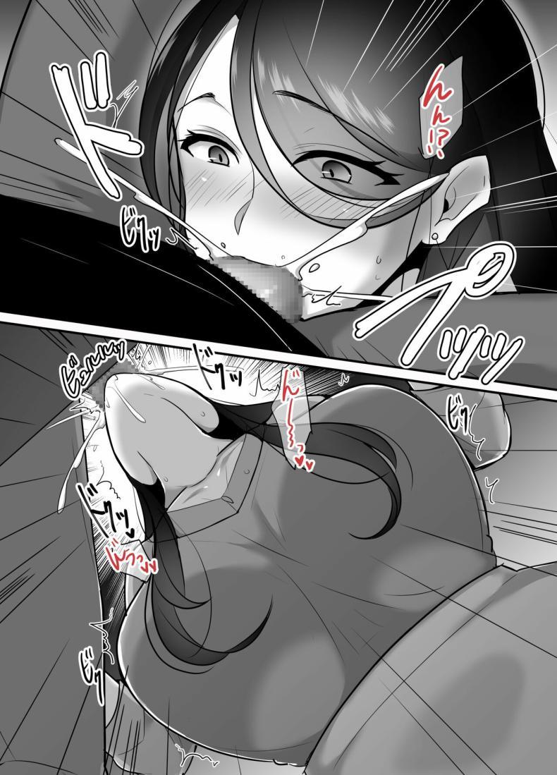 Doujin-Lc- อ่าน โดจิน มังฮวา เกาหลี ญี่ปุ่น จีน แปลไทย ผมได้กับผู้จัดการเพราะแอปหาคู่ [Botamochi] Masaka Ano Oni Joushi ga Ore no SeFri ni Naru nante I never thought that devilish Manager would become my Fuck Buddy ตอนที่ 1 2 3 4 5 6 7 8 9 10 11 12 13 14 ฟรี ไม่มีโฆษณา อ่าน โดจิน Manhwa เกาหลี ญี่ปุ่น จีน เรามีครบ คัดมาให้เน้นๆ โดจิน 18+ รับประกันความฟินโดย  Doujin Lc