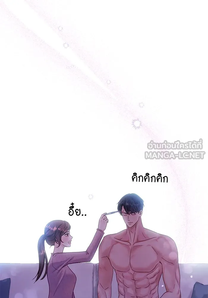 คู่มือคว้าหัวใจนายตัวร้าย ตอนที่ 19 รูปที่ 99