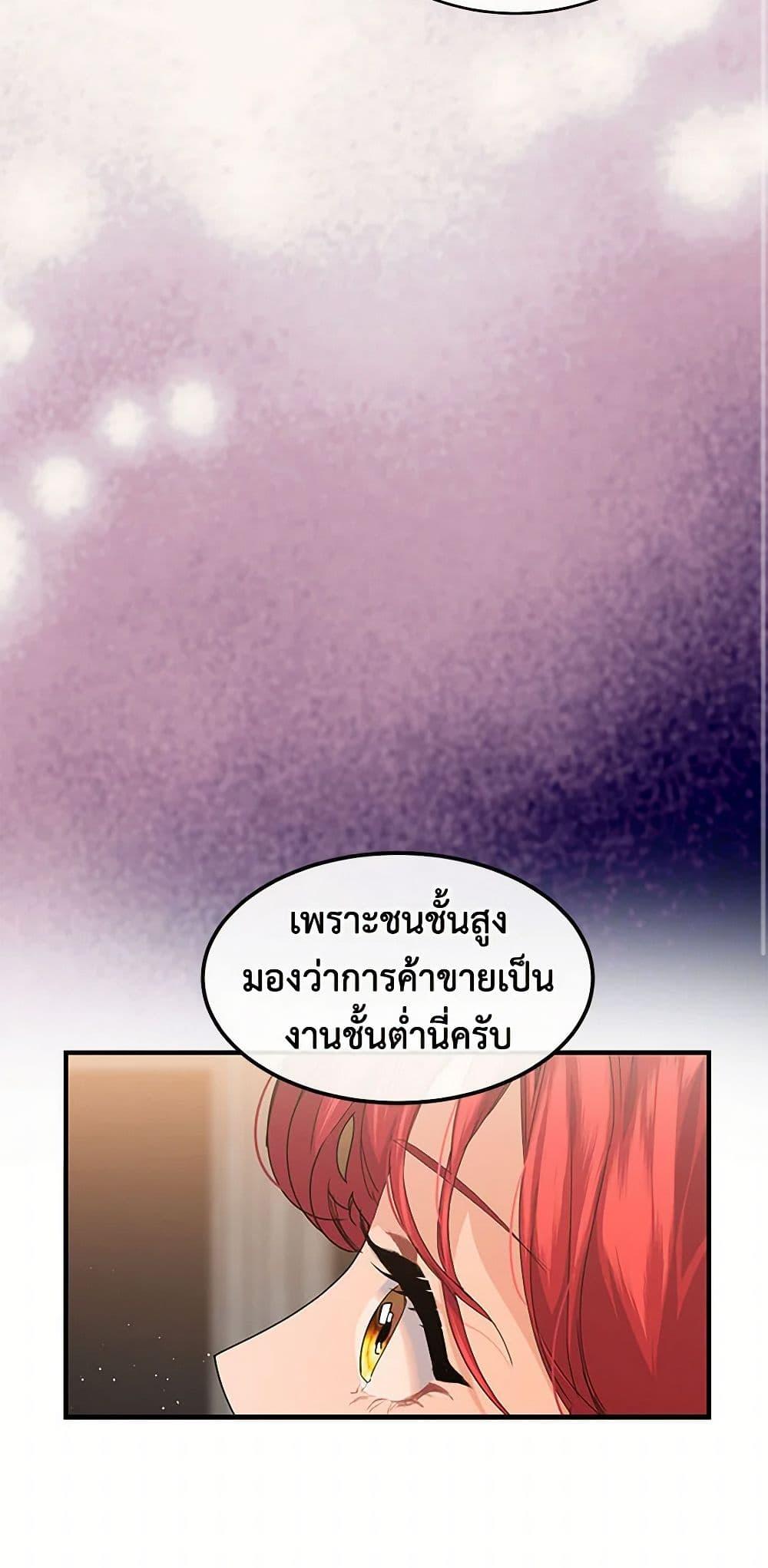 Manga-lc-com อ่านมังงะ อ่านการ์ตูน ออนไลน์ ฟรี The Elegant Sea of Savagery ตอนที่ 1 2 3 4 5 6 7 8 9 10 11 12 13 14 ฟรี ไม่มีโฆษณา Manga-lc - อ่าน มังงะ อ่าน การ์ตูน ออนไลน์ อ่านมังงะ ฟรี