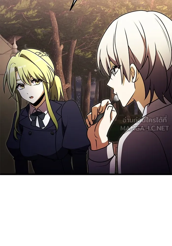 อัศวินดำล่าท้าเวลา ตอนที่ 23 รูปที่ 165