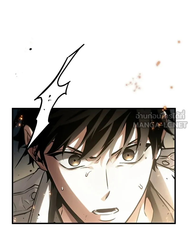 Omniscient Reader อ่านชะตาวันสิ้นโลก ตอนที่ 50 เรื่องเล่าของดกจา (10) รูปที่ 3