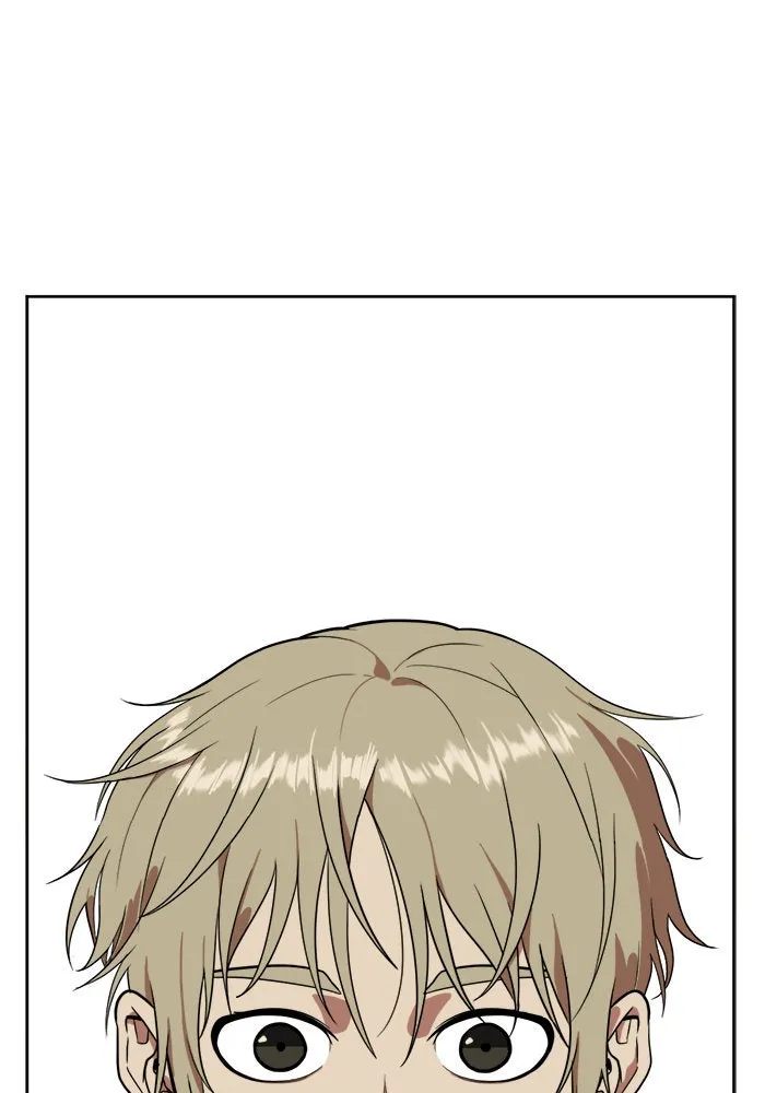 ช่วยเปลี่ยนฉันที ตอนที่ 21. จองฮย็อนจู 7 รูปที่ 20