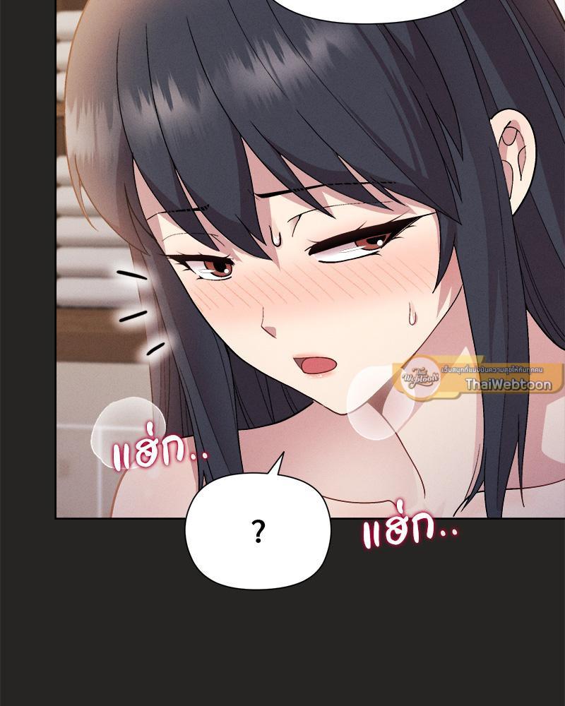 Doujin-Lc- อ่าน โดจิน มังฮวา เกาหลี ญี่ปุ่น จีน แปลไทย Playing a game with my Busty Manager ตอนที่ 1 2 3 4 5 6 7 8 9 10 11 12 13 14 ฟรี ไม่มีโฆษณา อ่าน โดจิน Manhwa เกาหลี ญี่ปุ่น จีน เรามีครบ คัดมาให้เน้นๆ โดจิน 18+ รับประกันความฟินโดย  Doujin Lc