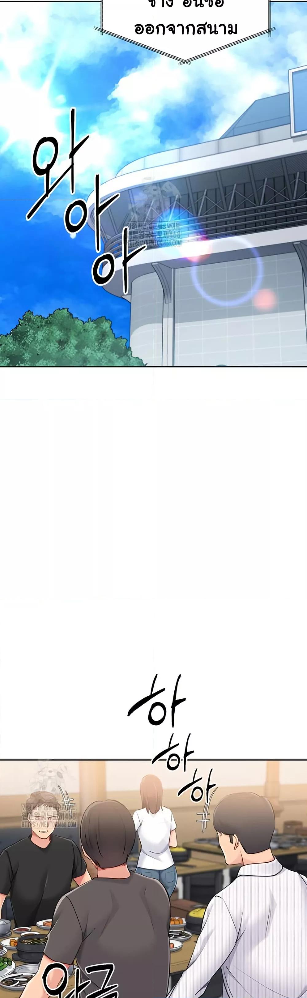 Doujin-Lc- อ่าน โดจิน มังฮวา เกาหลี ญี่ปุ่น จีน แปลไทย Set Up ตอนที่ 1 2 3 4 5 6 7 8 9 10 11 12 13 14 ฟรี ไม่มีโฆษณา อ่าน โดจิน Manhwa เกาหลี ญี่ปุ่น จีน เรามีครบ คัดมาให้เน้นๆ โดจิน 18+ รับประกันความฟินโดย  Doujin Lc
