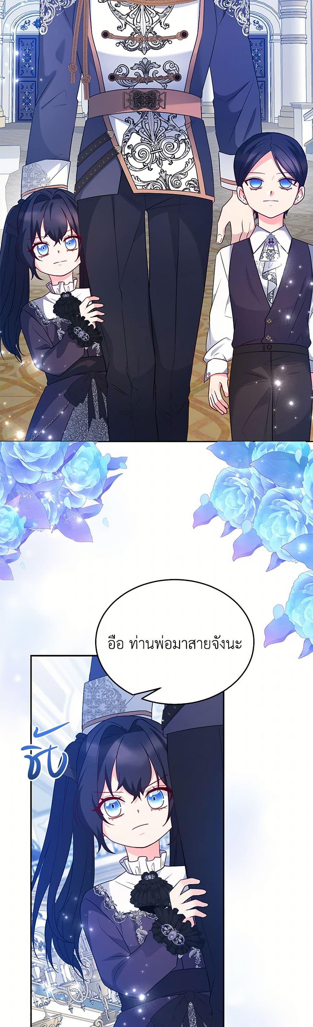 Manga-lc-com อ่านมังงะ อ่านการ์ตูน ออนไลน์ ฟรี Saved by Crazy Stepfather! ตอนที่ 1 2 3 4 5 6 7 8 9 10 11 12 13 14 ฟรี ไม่มีโฆษณา Manga-lc - อ่าน มังงะ อ่าน การ์ตูน ออนไลน์ อ่านมังงะ ฟรี