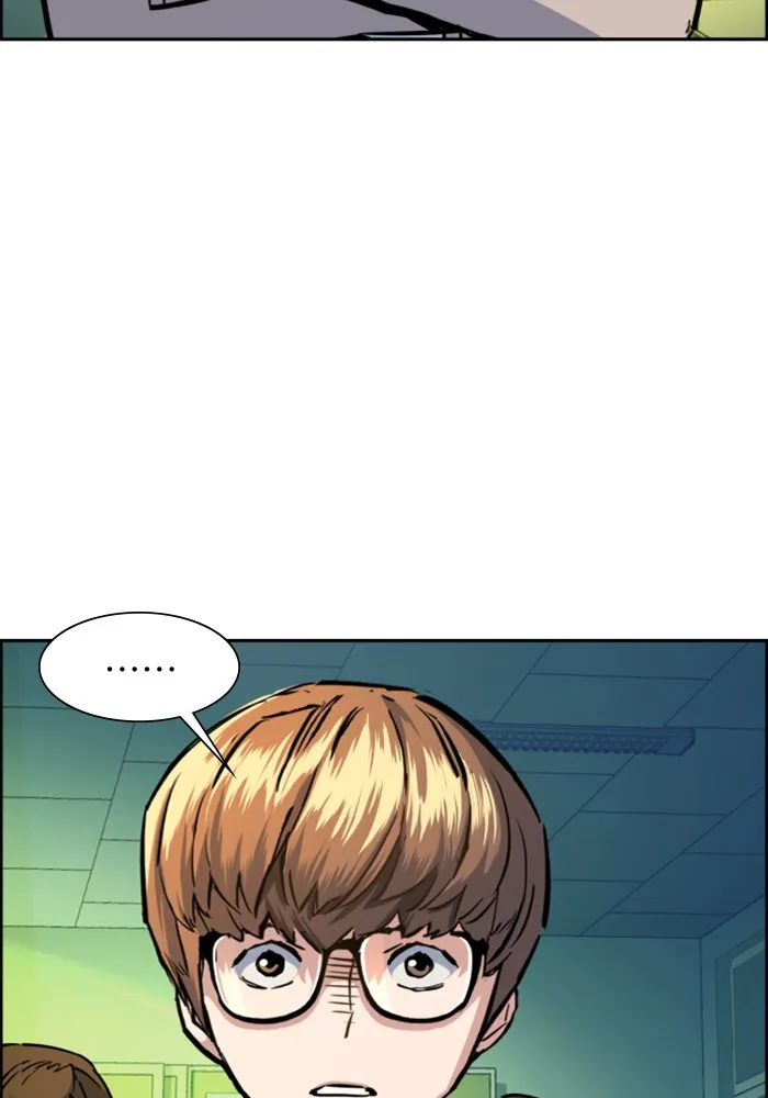 พี่ชายสายบอดี้การ์ด ตอนที่ 71 รูปที่ 22