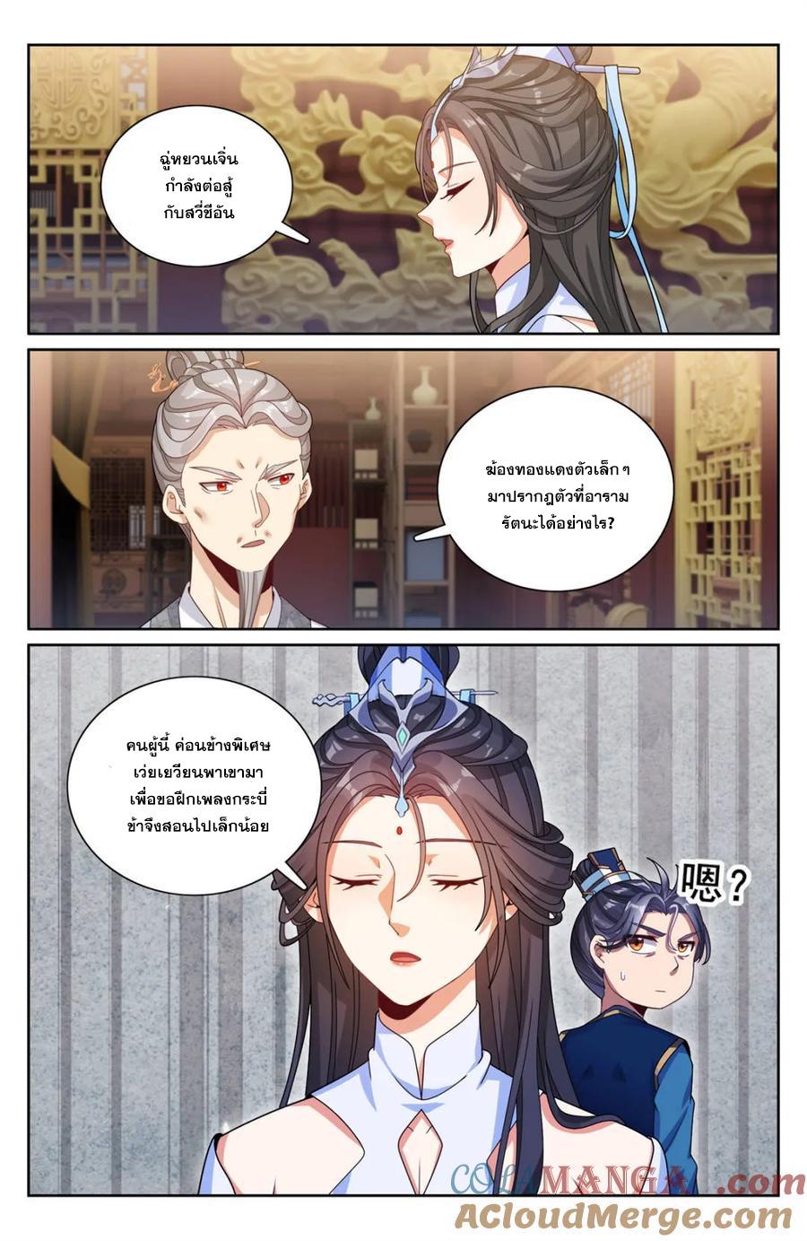 Manga-lc-com อ่านมังงะ อ่านการ์ตูน ออนไลน์ ฟรี Nightwatcher ตอนที่ 1 2 3 4 5 6 7 8 9 10 11 12 13 14 ฟรี ไม่มีโฆษณา Manga-lc - อ่าน มังงะ อ่าน การ์ตูน ออนไลน์ อ่านมังงะ ฟรี