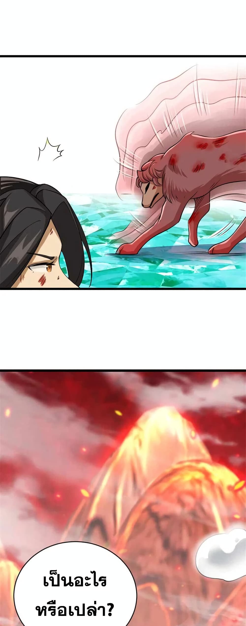 Manga-lc-com อ่านมังงะ อ่านการ์ตูน ออนไลน์ ฟรี Release That Witch ตอนที่ 1 2 3 4 5 6 7 8 9 10 11 12 13 14 ฟรี ไม่มีโฆษณา Manga-lc - อ่าน มังงะ อ่าน การ์ตูน ออนไลน์ อ่านมังงะ ฟรี