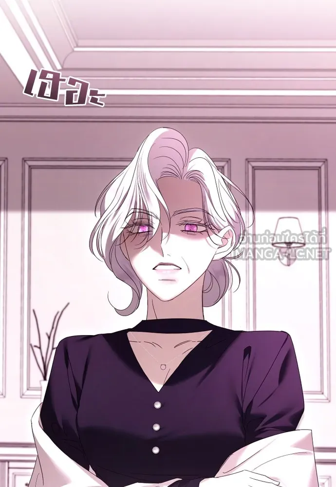 วิธีหนีตายจากนิยายโรคจิต ตอนที่ 61 รูปที่ 159