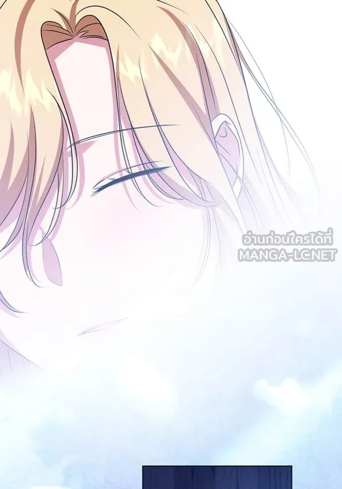 ทางหลุดพ้นของ ตอนที่ 100 รูปที่ 70