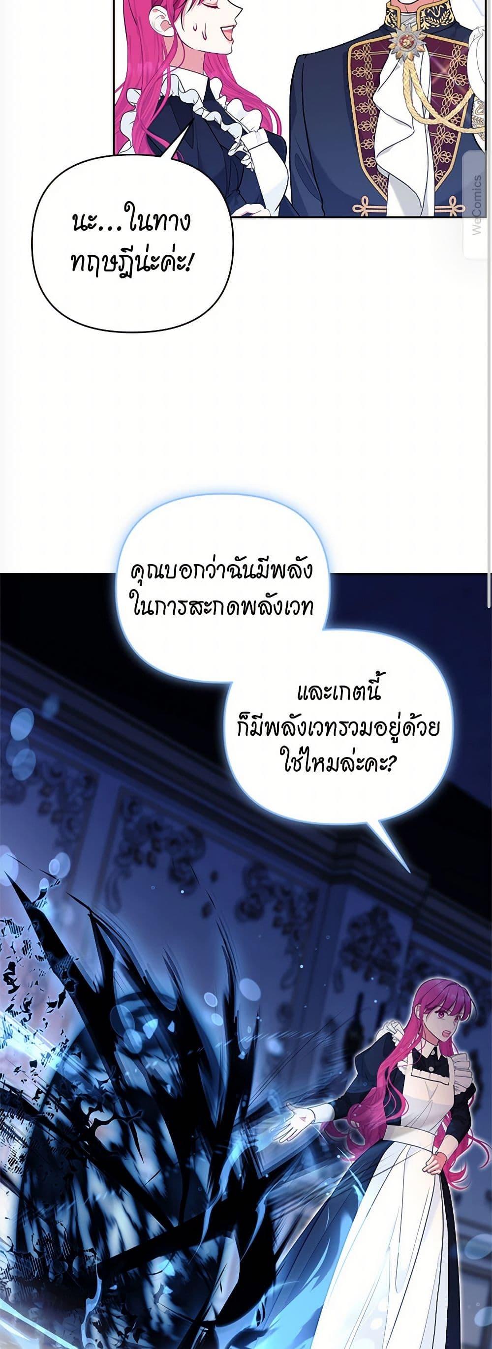 Manga-lc-com อ่านมังงะ อ่านการ์ตูน ออนไลน์ ฟรี Breaking News ตอนที่ 1 2 3 4 5 6 7 8 9 10 11 12 13 14 ฟรี ไม่มีโฆษณา Manga-lc - อ่าน มังงะ อ่าน การ์ตูน ออนไลน์ อ่านมังงะ ฟรี