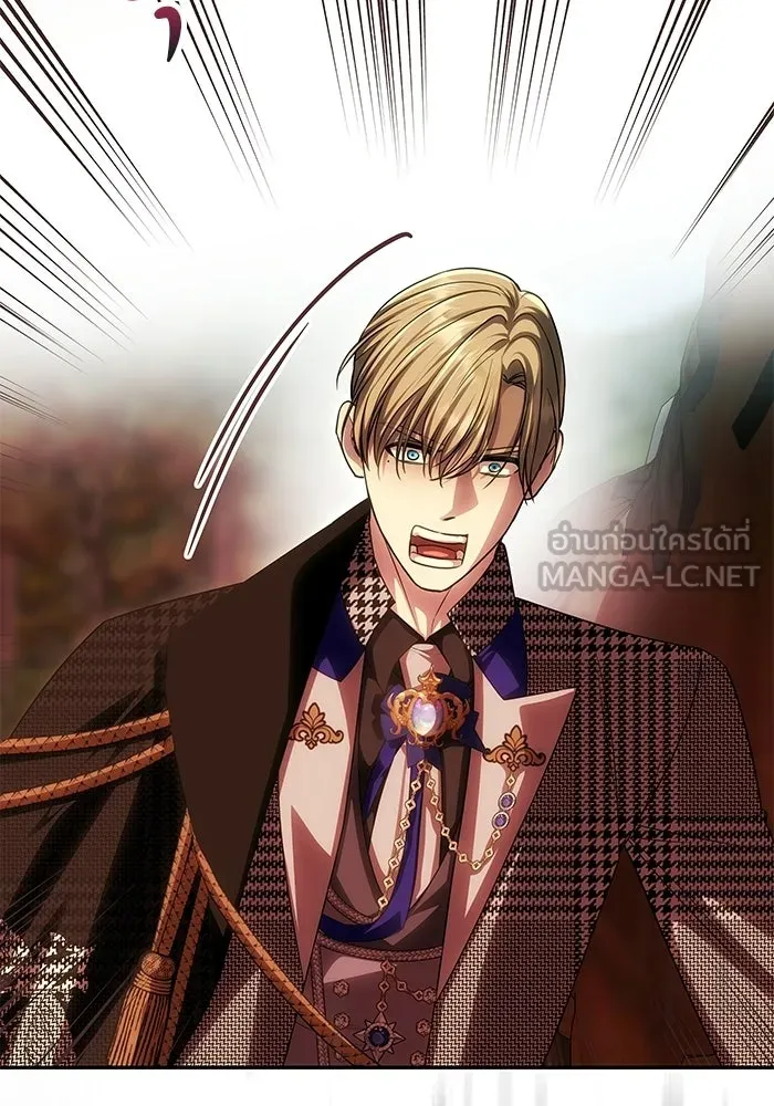 เกมรักจับสามี ตอนที่ 84 รูปที่ 96