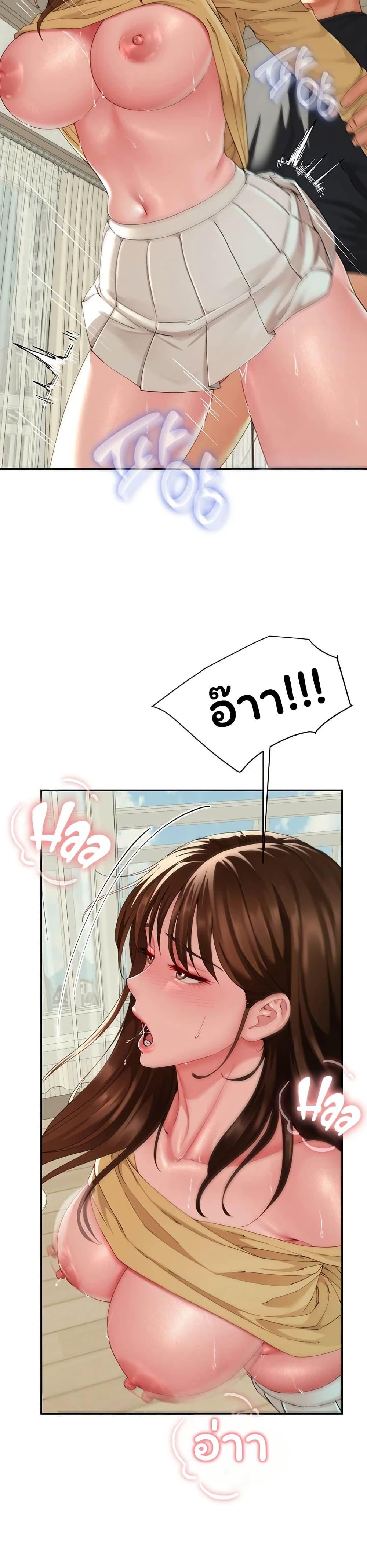 Doujin-Lc- อ่าน โดจิน มังฮวา เกาหลี ญี่ปุ่น จีน แปลไทย The Lovers Were ตอนที่ 1 2 3 4 5 6 7 8 9 10 11 12 13 14 ฟรี ไม่มีโฆษณา อ่าน โดจิน Manhwa เกาหลี ญี่ปุ่น จีน เรามีครบ คัดมาให้เน้นๆ โดจิน 18+ รับประกันความฟินโดย  Doujin Lc
