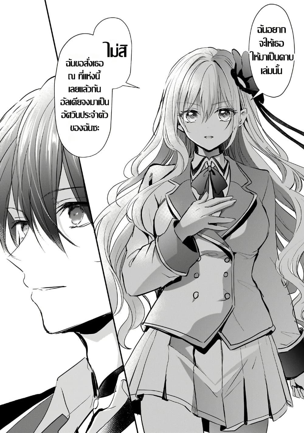 Manga-lc-com อ่านมังงะ อ่านการ์ตูน ออนไลน์ ฟรี Hangyakusha to Shite Oukoku de Shokei Sareta Kakure Saikyu Kishi ตอนที่ 1 2 3 4 5 6 7 8 9 10 11 12 13 14 ฟรี ไม่มีโฆษณา Manga-lc - อ่าน มังงะ อ่าน การ์ตูน ออนไลน์ อ่านมังงะ ฟรี