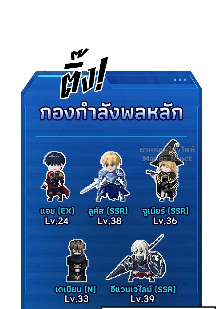 Doujin-Lc- อ่าน โดจิน มังฮวา เกาหลี ญี่ปุ่น จีน แปลไทย ผู้พิชิตเกมป้องกันฐาน ตอนที่ 1 2 3 4 5 6 7 8 9 10 11 12 13 14 ฟรี ไม่มีโฆษณา อ่าน โดจิน Manhwa เกาหลี ญี่ปุ่น จีน เรามีครบ คัดมาให้เน้นๆ โดจิน 18+ รับประกันความฟินโดย Doujin Lc