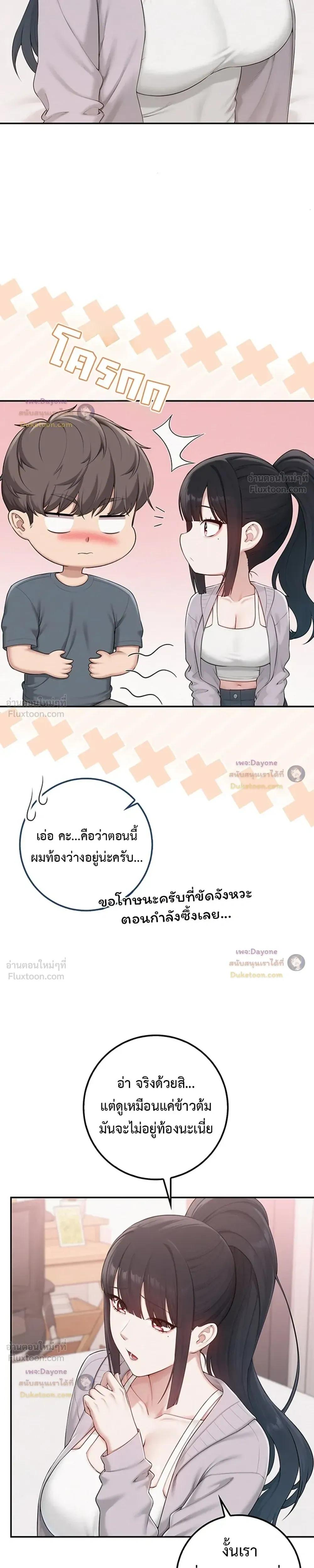 Doujin-Lc- อ่าน โดจิน มังฮวา เกาหลี ญี่ปุ่น จีน แปลไทย College Hot Girlfriends ตอนที่ 1 2 3 4 5 6 7 8 9 10 11 12 13 14 ฟรี ไม่มีโฆษณา อ่าน โดจิน Manhwa เกาหลี ญี่ปุ่น จีน เรามีครบ คัดมาให้เน้นๆ โดจิน 18+ รับประกันความฟินโดย  Doujin Lc