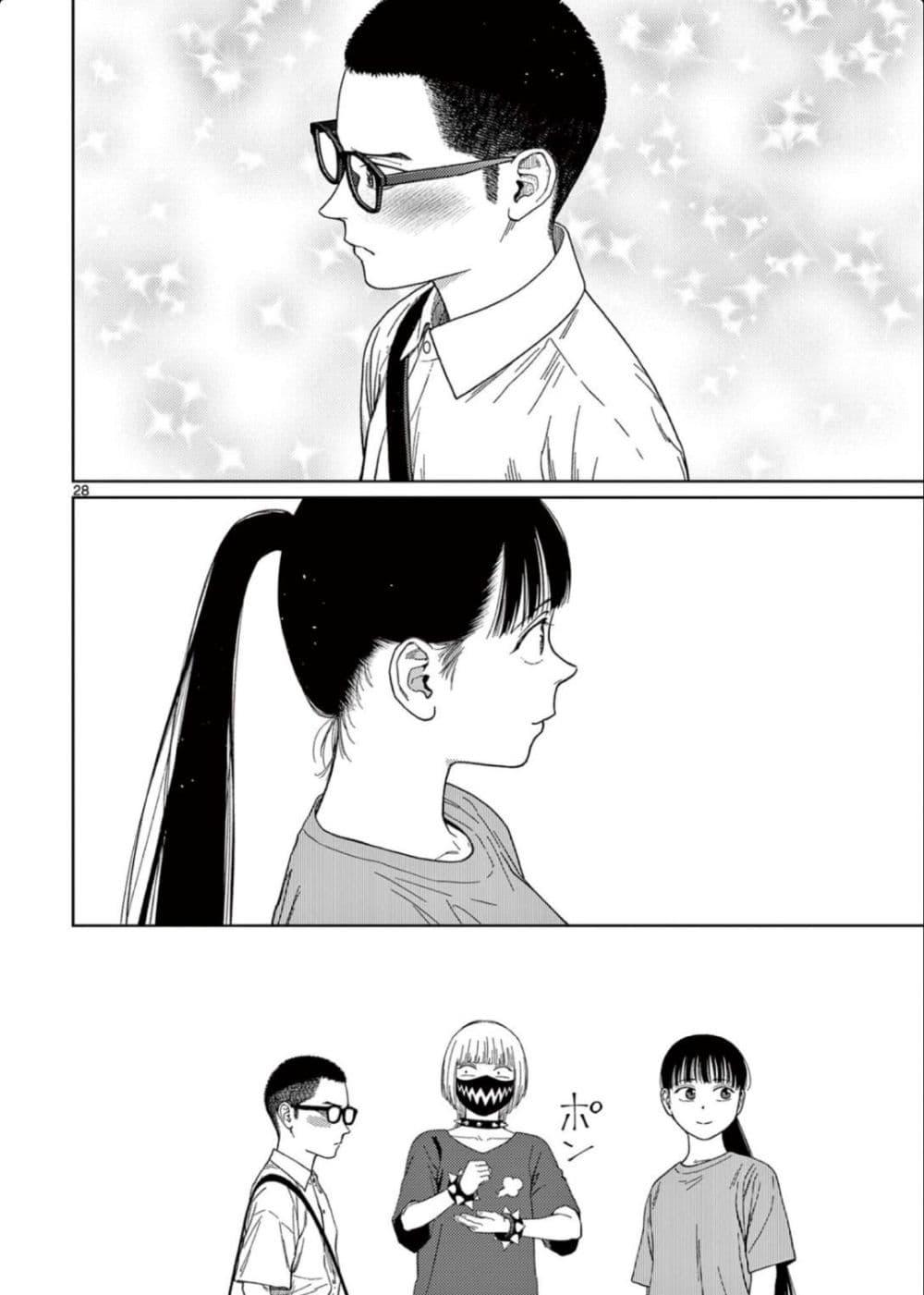 Manga-lc-com อ่านมังงะ อ่านการ์ตูน ออนไลน์ ฟรี Undark – Atarashii Toumei na Chikara no Subete ตอนที่ 1 2 3 4 5 6 7 8 9 10 11 12 13 14 ฟรี ไม่มีโฆษณา Manga-lc - อ่าน มังงะ อ่าน การ์ตูน ออนไลน์ อ่านมังงะ ฟรี