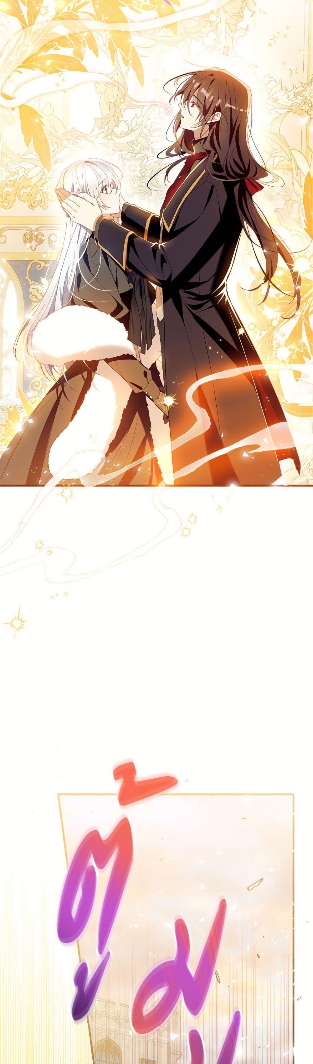 Manga-lc-com อ่านมังงะ อ่านการ์ตูน ออนไลน์ ฟรี Can We Become a Family ตอนที่ 1 2 3 4 5 6 7 8 9 10 11 12 13 14 ฟรี ไม่มีโฆษณา Manga-lc - อ่าน มังงะ อ่าน การ์ตูน ออนไลน์ อ่านมังงะ ฟรี