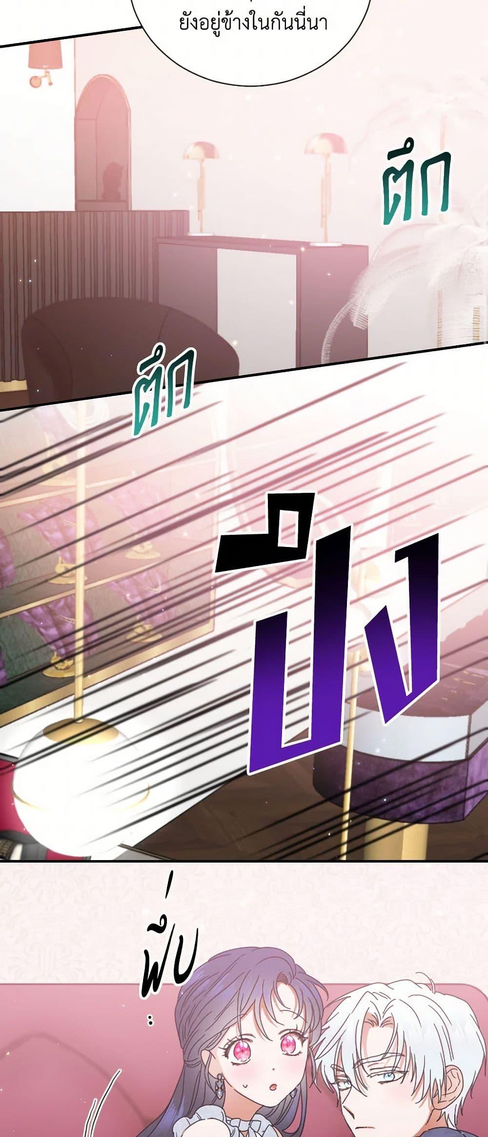 Manga-lc-com อ่านมังงะ อ่านการ์ตูน ออนไลน์ ฟรี Lady Baby ตอนที่ 1 2 3 4 5 6 7 8 9 10 11 12 13 14 ฟรี ไม่มีโฆษณา Manga-lc - อ่าน มังงะ อ่าน การ์ตูน ออนไลน์ อ่านมังงะ ฟรี