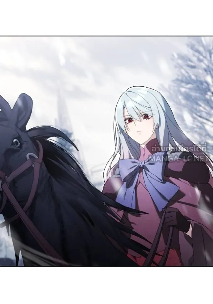 ราชินีจอมมาร ตอนที่ 28 รูปที่ 25