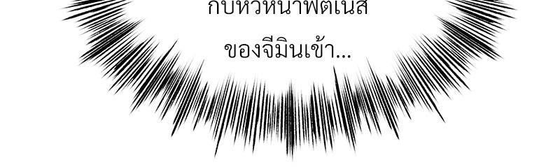 Doujin-Lc- อ่าน โดจิน มังฮวา เกาหลี ญี่ปุ่น จีน แปลไทย Do You Like to Exerc ตอนที่ 1 2 3 4 5 6 7 8 9 10 11 12 13 14 ฟรี ไม่มีโฆษณา อ่าน โดจิน Manhwa เกาหลี ญี่ปุ่น จีน เรามีครบ คัดมาให้เน้นๆ โดจิน 18+ รับประกันความฟินโดย  Doujin Lc