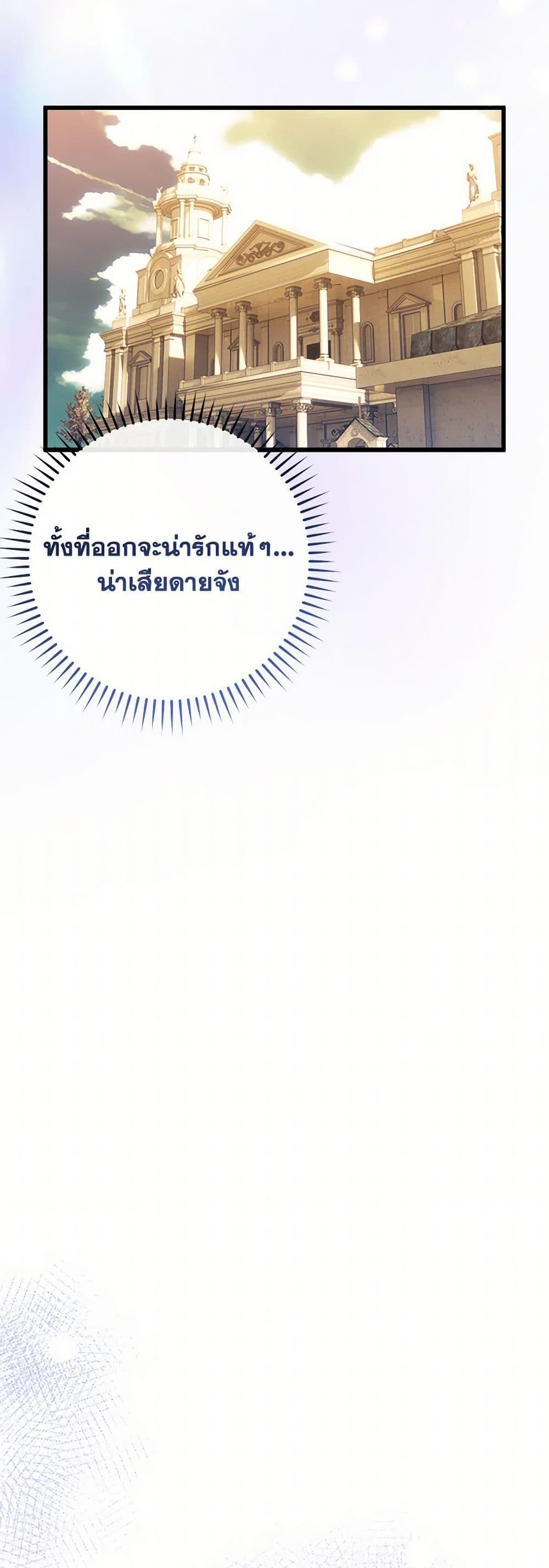 Manga-lc-com อ่านมังงะ อ่านการ์ตูน ออนไลน์ ฟรี Who Knew Dragons Could Be This Cute ตอนที่ 1 2 3 4 5 6 7 8 9 10 11 12 13 14 ฟรี ไม่มีโฆษณา Manga-lc - อ่าน มังงะ อ่าน การ์ตูน ออนไลน์ อ่านมังงะ ฟรี