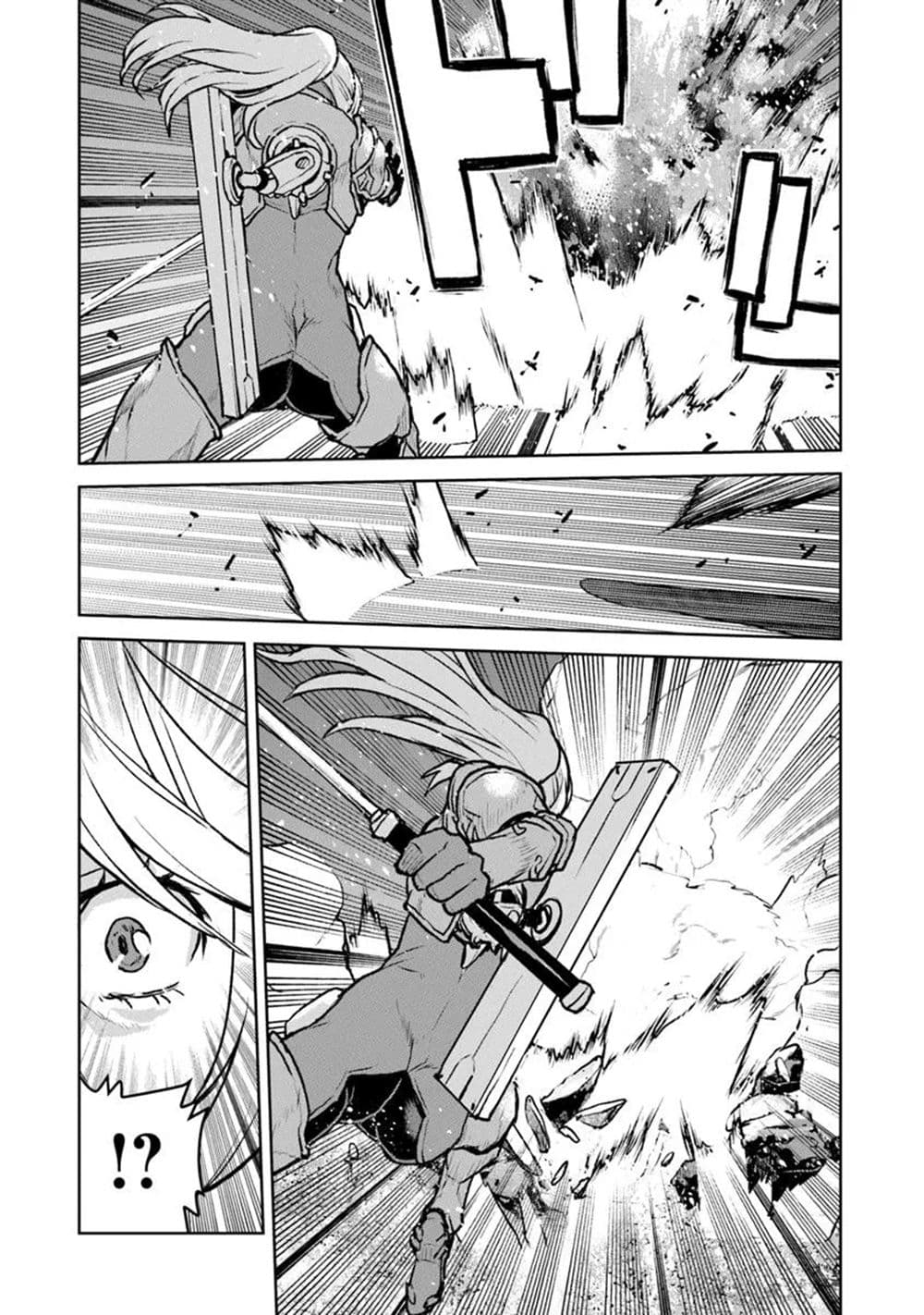 Manga-lc-com อ่านมังงะ อ่านการ์ตูน ออนไลน์ ฟรี The Galactic Navy Officer Becomes an Adventurer ตอนที่ 1 2 3 4 5 6 7 8 9 10 11 12 13 14 ฟรี ไม่มีโฆษณา Manga-lc - อ่าน มังงะ อ่าน การ์ตูน ออนไลน์ อ่านมังงะ ฟรี