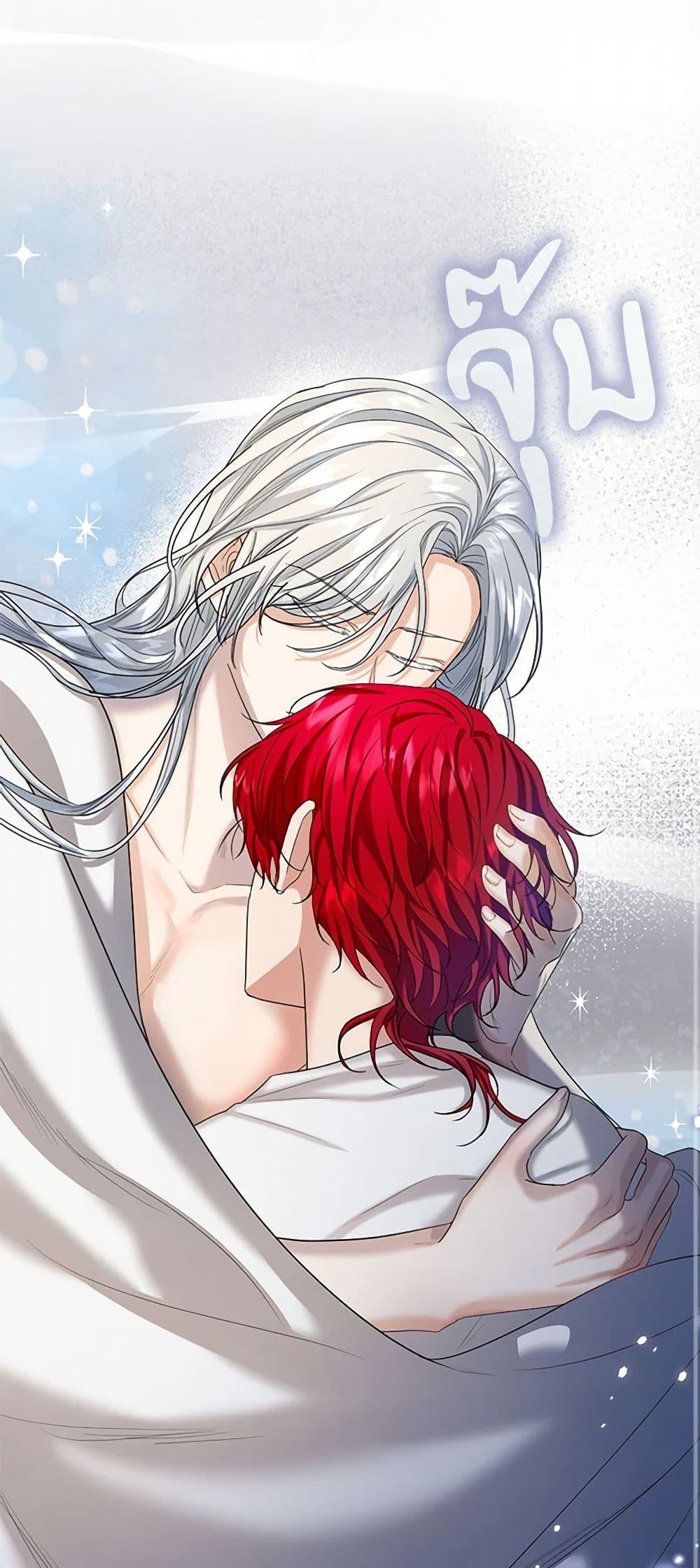 Manga-lc-com อ่านมังงะ อ่านการ์ตูน ออนไลน์ ฟรี The Duchess’s Contract Marriage ตอนที่ 1 2 3 4 5 6 7 8 9 10 11 12 13 14 ฟรี ไม่มีโฆษณา Manga-lc - อ่าน มังงะ อ่าน การ์ตูน ออนไลน์ อ่านมังงะ ฟรี